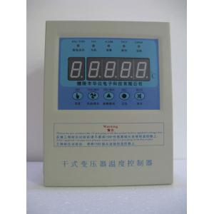干式变压器温度控制器(箱体)