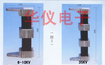 一次消諧器