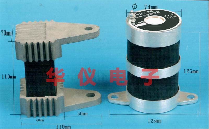 一次消諧器